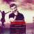 سعید تواضعی - تو نامردی