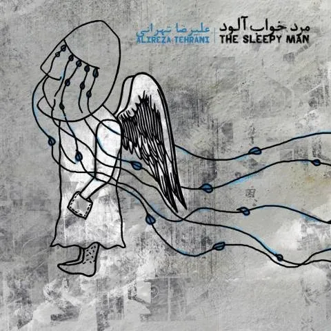 دانلود آلبوم علیرضا تهرانی به نام مرد خواب آلود