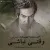 احمد سلو - وقتی نباشی