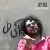 سینا حجازی - آی دل