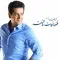 دانلود آهنگ حمید طالب زاده به نام فقط خودتو عشقه