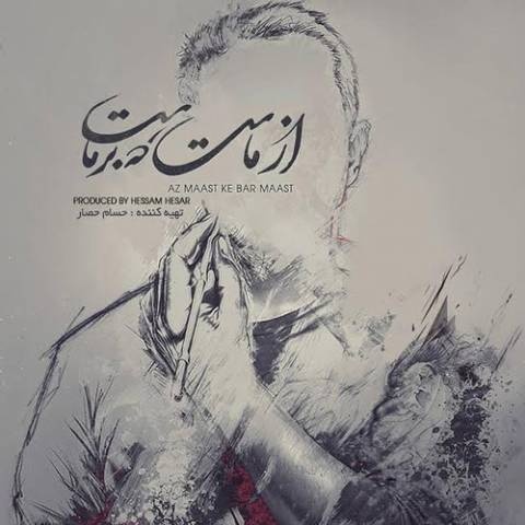 T-Dey بعد من