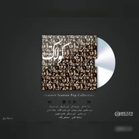 دانلود آلبوم Various Artists به نام کولاک