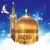 امین فیاض - هشتمین ستاره