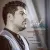 حامد محمود زاده - غصه تو دلت نره