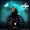 دانلود آهنگ The Ways به نام تاوان