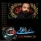 دانلود مداحی عبدالرضا هلالی به نام شب دوم محرم ۹۳