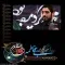 دانلود مداحی مجید بنی فاطمه به نام شب اول محرم ۹۳