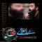 دانلود مداحی عبدالرضا هلالی به نام شب سوم محرم ۹۳
