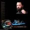 دانلود مداحی عبدالرضا هلالی به نام شب عاشورا محرم ۹۳