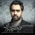 مهدی یراحی - فکر من نباش