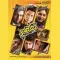 دانلود آلبوم Various Artists به نام تفاهم
