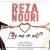 رضا نوری - دوسم داری یا نداری