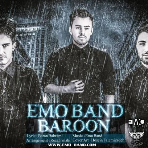 دانلود آهنگ Emo Band به نام بارون