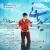 احمد ولی زاده - عید بارونی