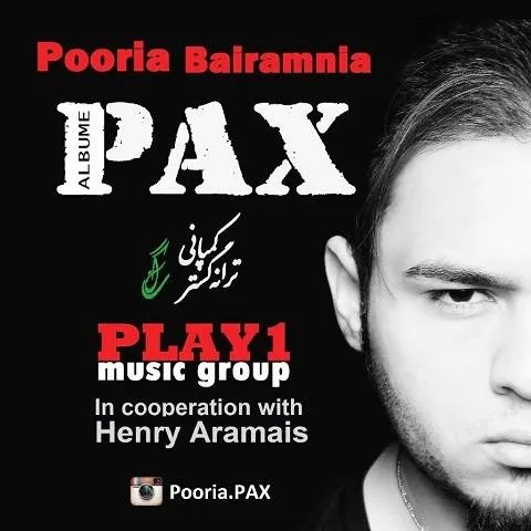 دانلود آهنگ پوریا بایرام نیا به نام 8 عصر