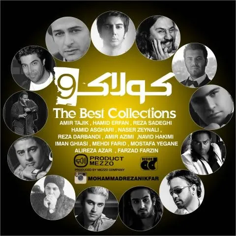 دانلود آلبوم Various Artists به نام کولاک 9
