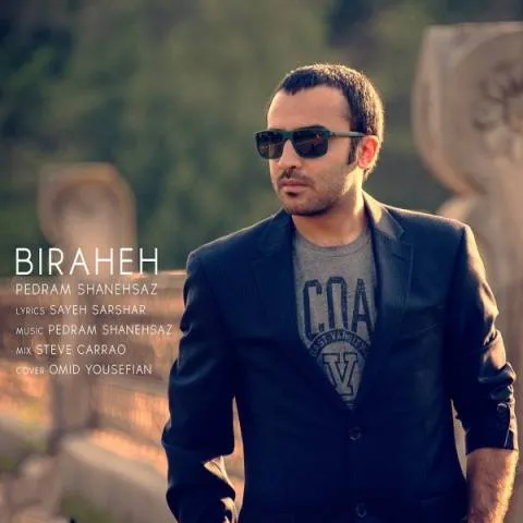 دانلود آهنگ پدرام شانه ساز به نام بیراهه