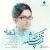 احمد ولی زاده - خندت چه قشنگه