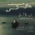 میلاد Patsy ، عماد SP1 و امیر سکوت - تو هم مثل منی 2