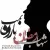شهاب رمضان - بارون بمب