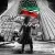 رضا یزدانی - ای ایران