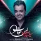 دانلود آهنگ سعید عرب به نام لمس موهات