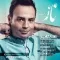 دانلود آهنگ مهدی پارسا به نام ناز
