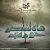 نبض باند - ماه لشگر خورشید