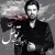 امیرعباس گلاب و حمید صفت - توسل