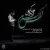 علی زند وکیلی - نفس گرم