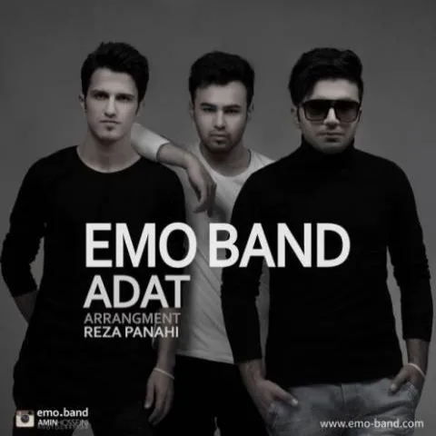 دانلود آهنگ Emo Band به نام عادت