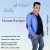 حسام راستگو - سبزه ی با نمک