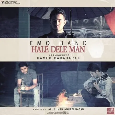 دانلود آهنگ Emo Band به نام حال دل من