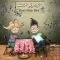 دانلود آهنگ موزیک افشار به نام خودمونو عشقه