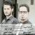 علیرضا صادقی و سهراب فخیمی - حصر شب