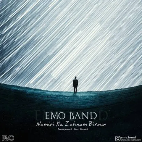 دانلود آهنگ Emo Band به نام نمیری از ذهنم بیرون