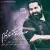 رضا صادقی - ساده تر از اونی که فکر میکردم