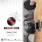 دانلود آهنگ حمید راد به نام باور کن