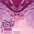 سیامک عباسی - تو رو دوست دارم