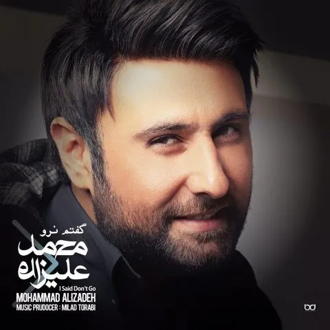 دانلود آلبوم محمد علیزاده به نام گفتم نرو