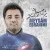 میثم ابراهیمی - یادته
