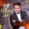 دانلود آهنگ ابی هیم به نام نوروز