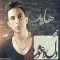 دانلود آلبوم هاید به نام دل داغون