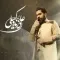 دانلود آهنگ علی زند وکیلی به نام باز بهار اومد