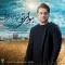 دانلود آهنگ شهرام میرجلالی به نام هوای تو