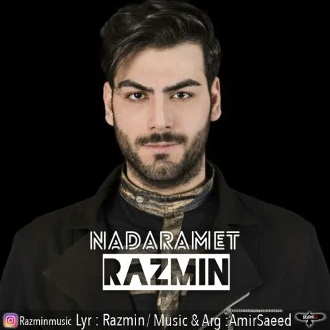 دانلود آهنگ رازمین به نام ندارمت