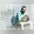 حسین امیری - با تو آرومم