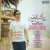 افق باند - عاشقونه