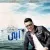 عماد - آبی